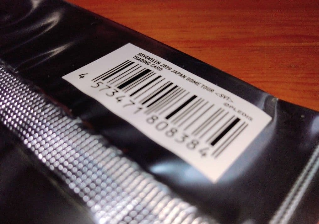 セブチ　 SEVENTEEN 2020 SVT　未開封　トレカ 　限定　5