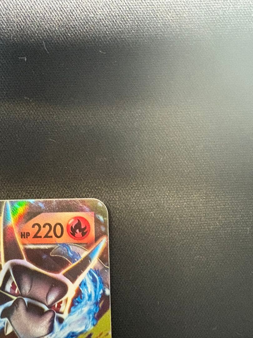 MリザードンEX 20th 美品　ヒートタイフーン