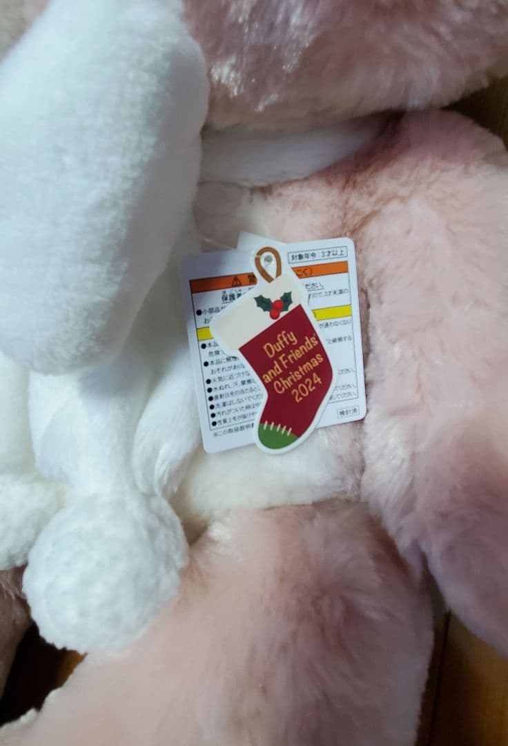 リーナベル Mサイズ 2024 ダンシングスノーフレークス