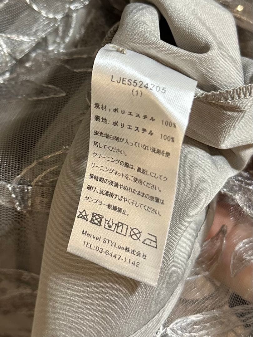 LEJAシアーパフスリーブペプラムスパンコール花柄Iラインドレス オケージョン