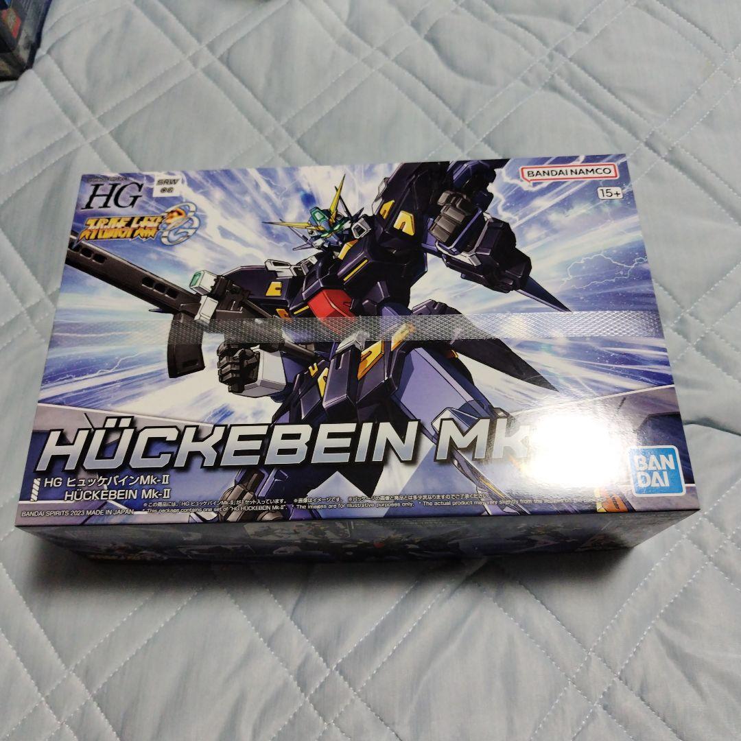 HGヒュッケバインマークⅢ・ダイゼンガー・サイバスター他スパロボセット