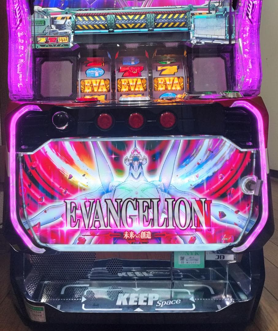 【パチスロ実機】ビスティ★エヴァンゲリオン～未来への創造～【スマスロユニット付】