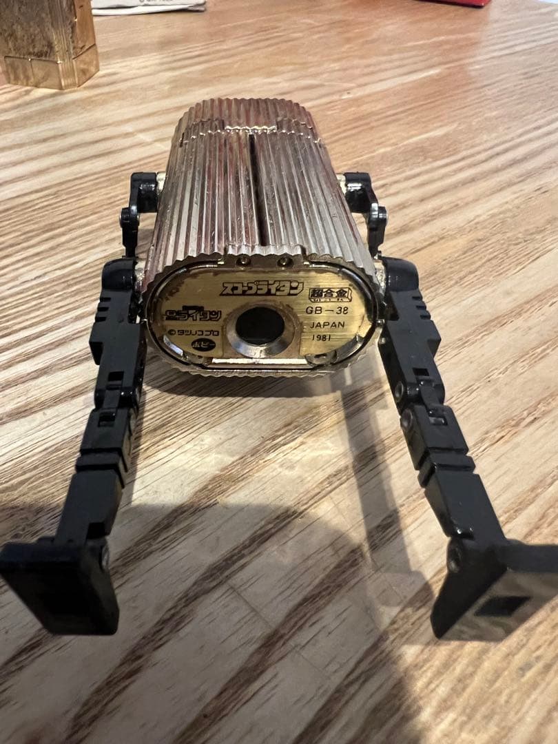 超合金　クリスタルカット　ライタンシリーズ　ライトライタン　スコープライタン