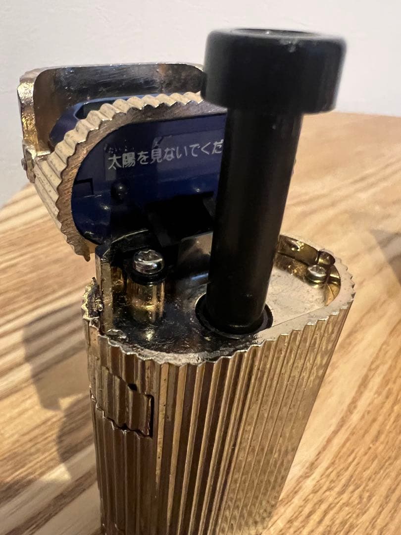 超合金　クリスタルカット　ライタンシリーズ　ライトライタン　スコープライタン