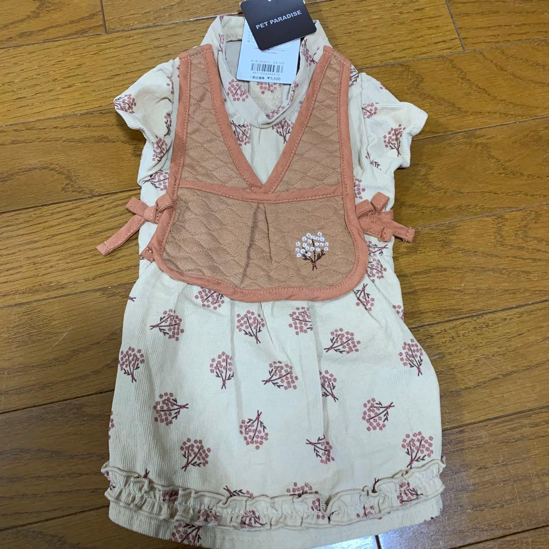 PET PARADISE 2026 福袋 女の子 DSサイズ 犬服