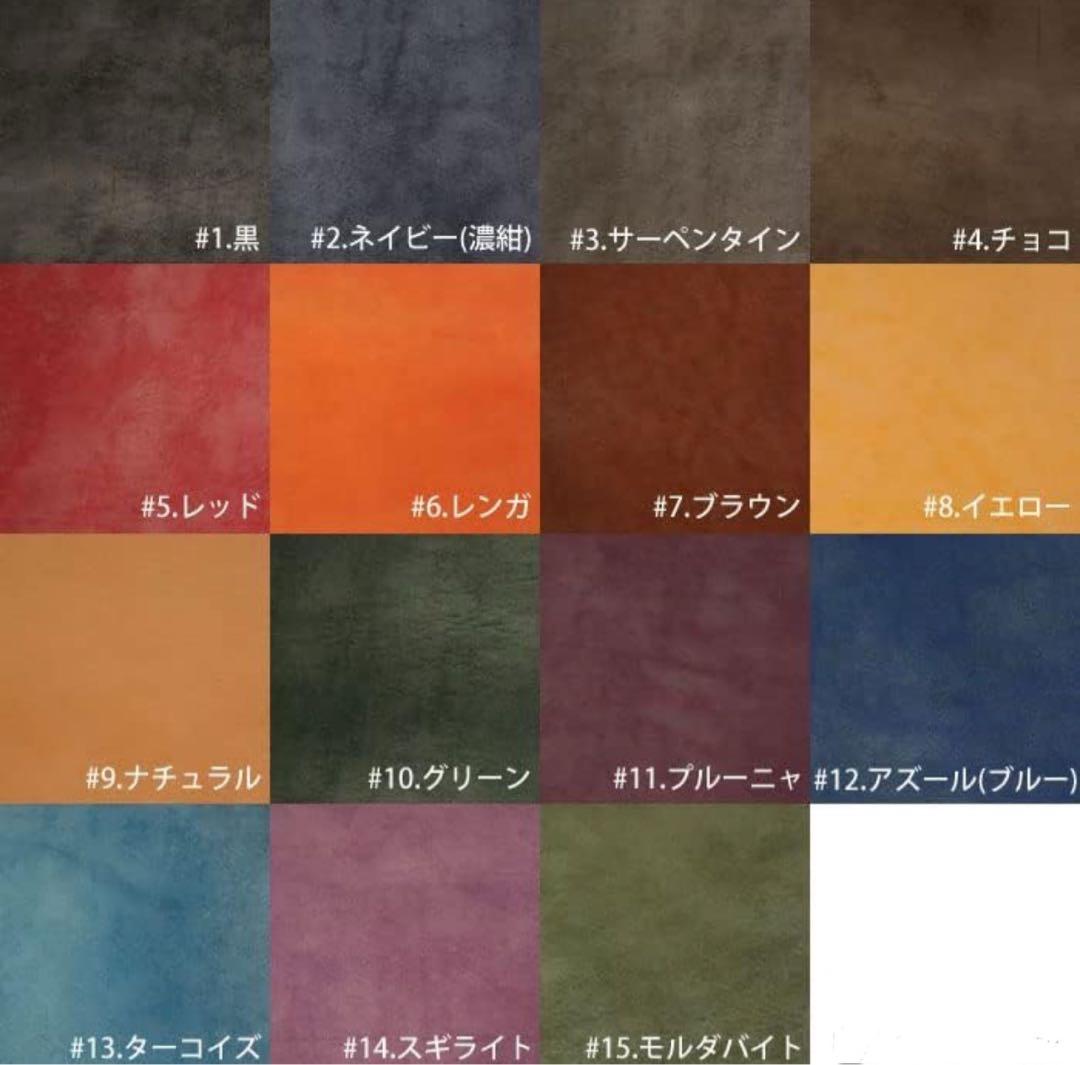 かれん様　相談用