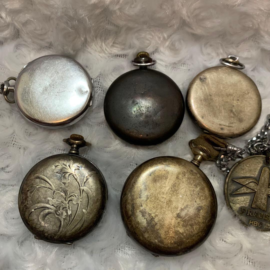 ジャンク品　懐中時計 5点セット　EMPIRE PUBLIC ELGIN