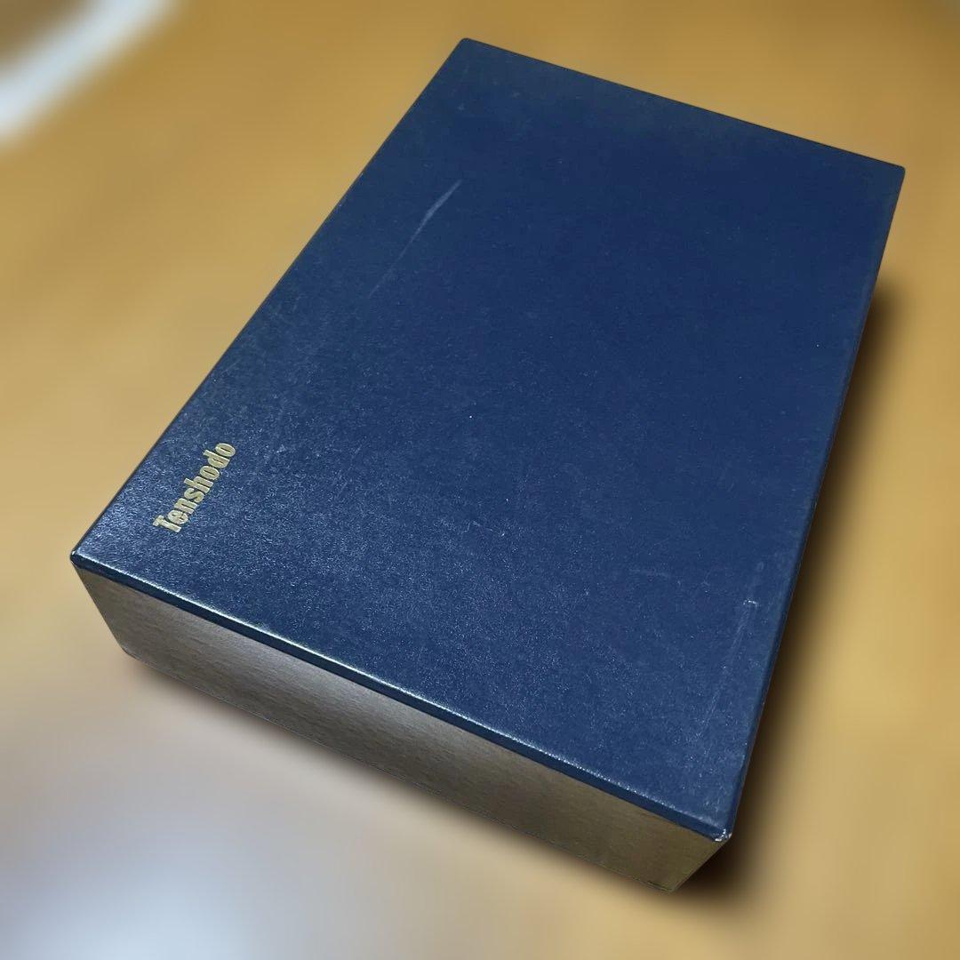 天賞堂 国鉄旅客用蒸気機関車C54形 鉄道模型キット