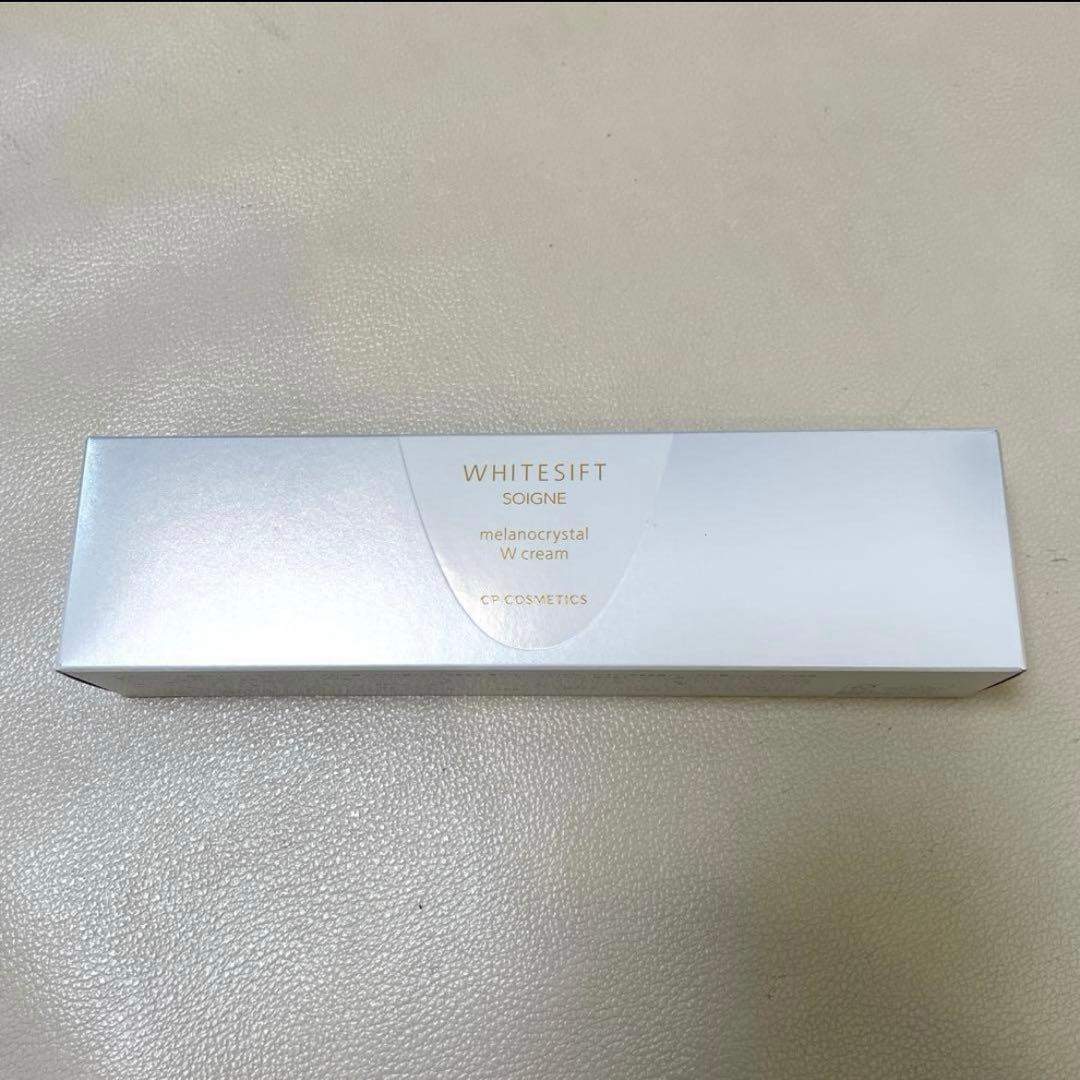 CPコスメ ホワイトシフトWクリーム