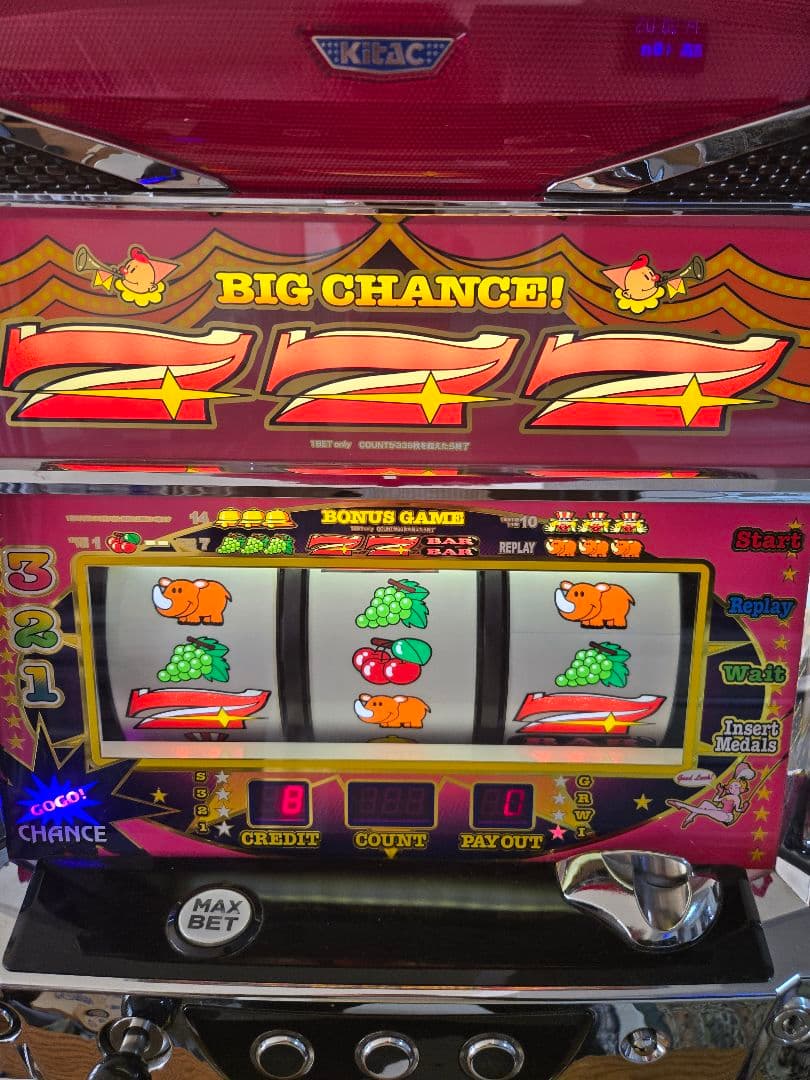 パチスロ実機　アイムジャグラーEX-AE 不要機付　送料無料　最終値下げ