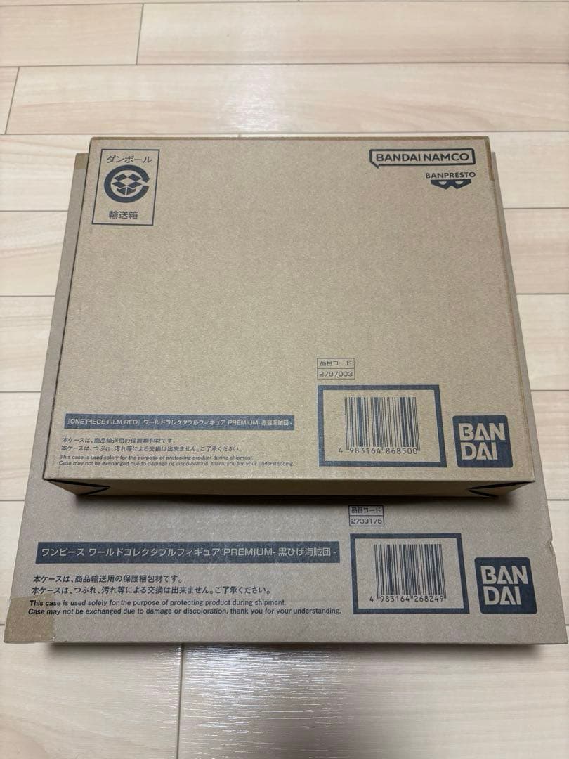 ワーコレ　赤髪海賊団　黒ひげ海賊団　セット