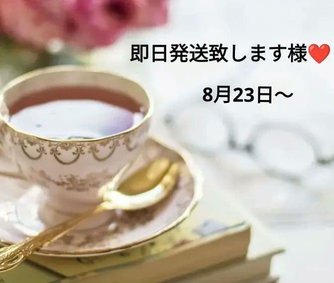 レジン パーツ 猫だるまちゃん Xmas