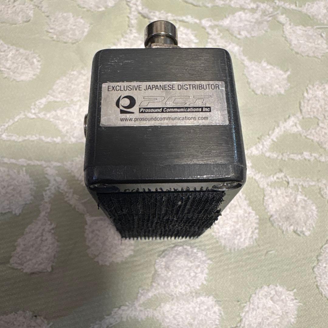 EPブースター　エキゾチック