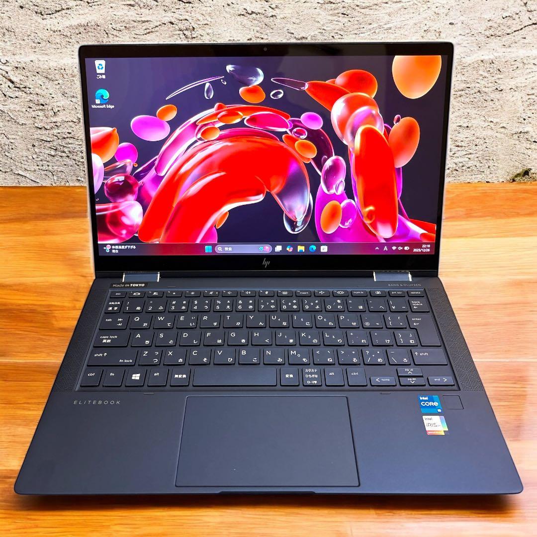 Jasmin Wong 　HP Elite Dragonfly G2