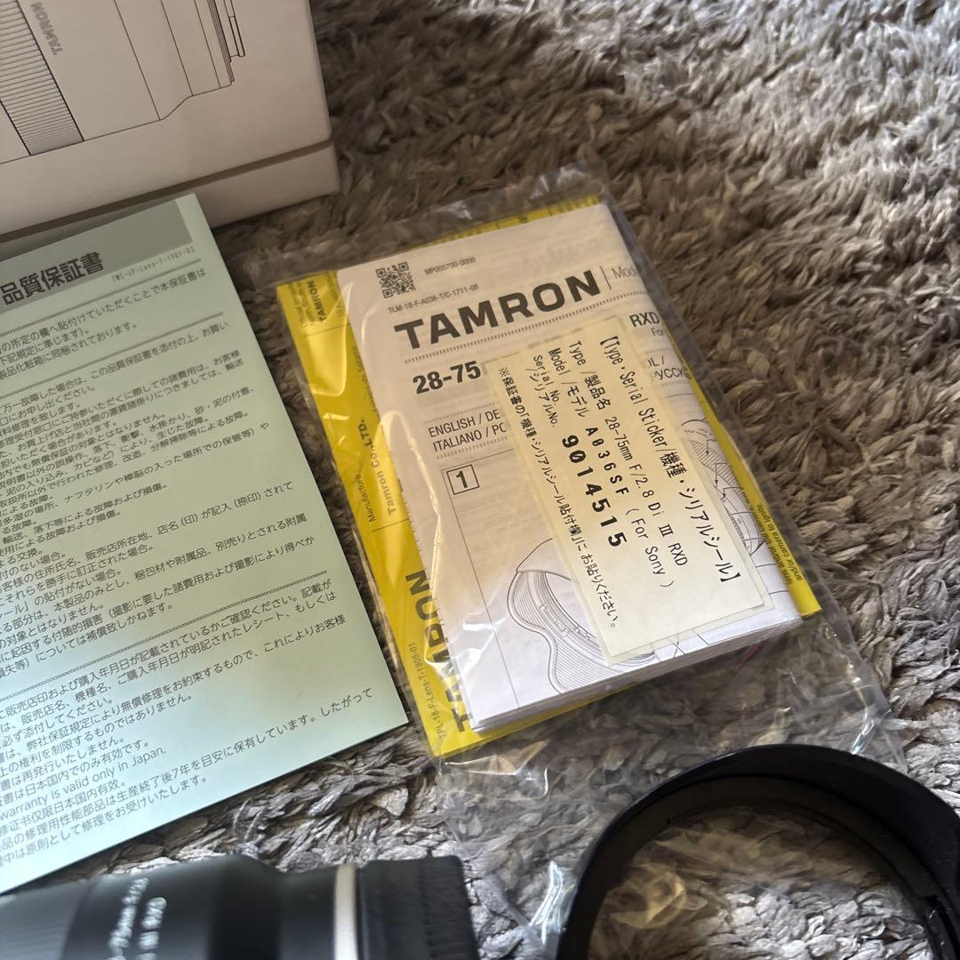 TAMRON 28-75mm F/2.8 Di III RXD Eマウント