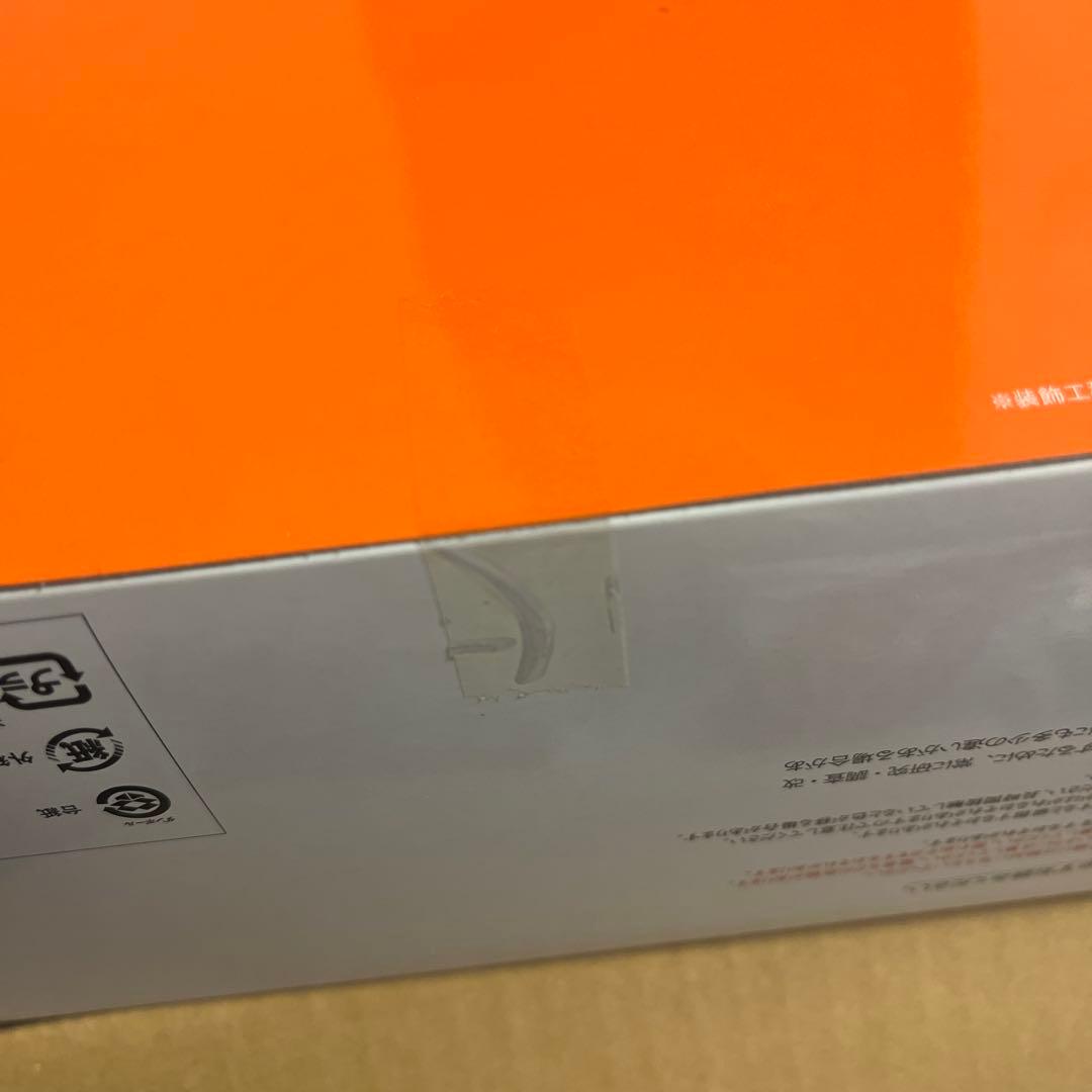 L BUILD メタルビルド デスティニーガンダム ハイネ機