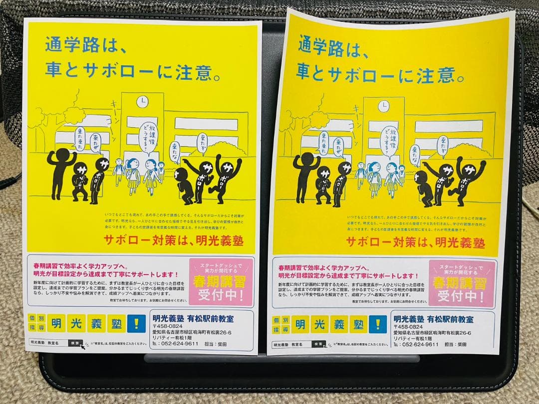 Canon キャノン プリンター 本体 TS8230 (E41)