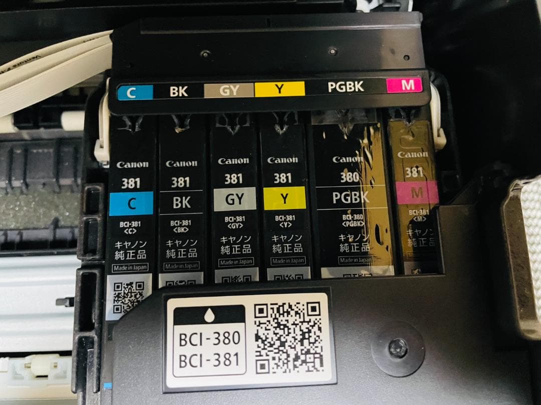 Canon キャノン プリンター 本体 TS8230 (E41)