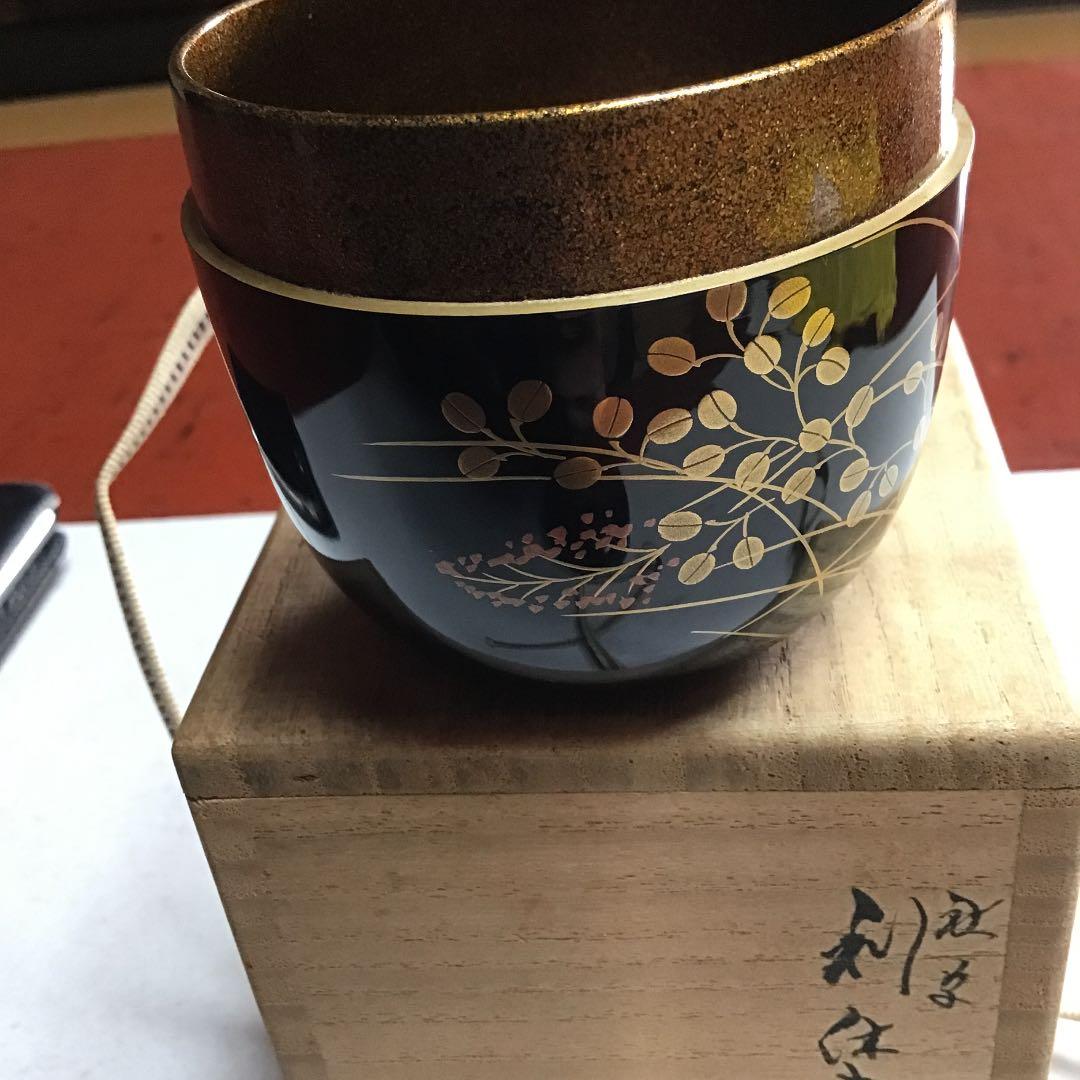 棗　秋草蒔絵　螺鈿　利休棗　茶平一斎　輪島塗　漆芸　人間国宝　秋の七草　共桐箱