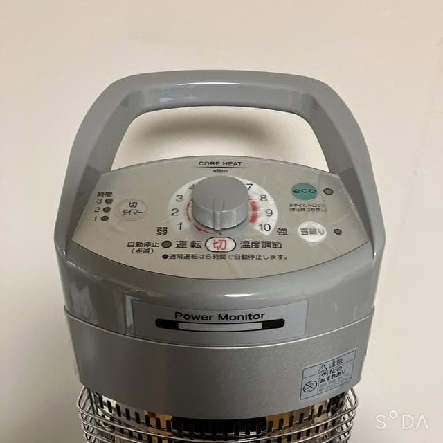 コロナ 遠赤外線ストーブ CORE HEAT CH-920R 2020年製