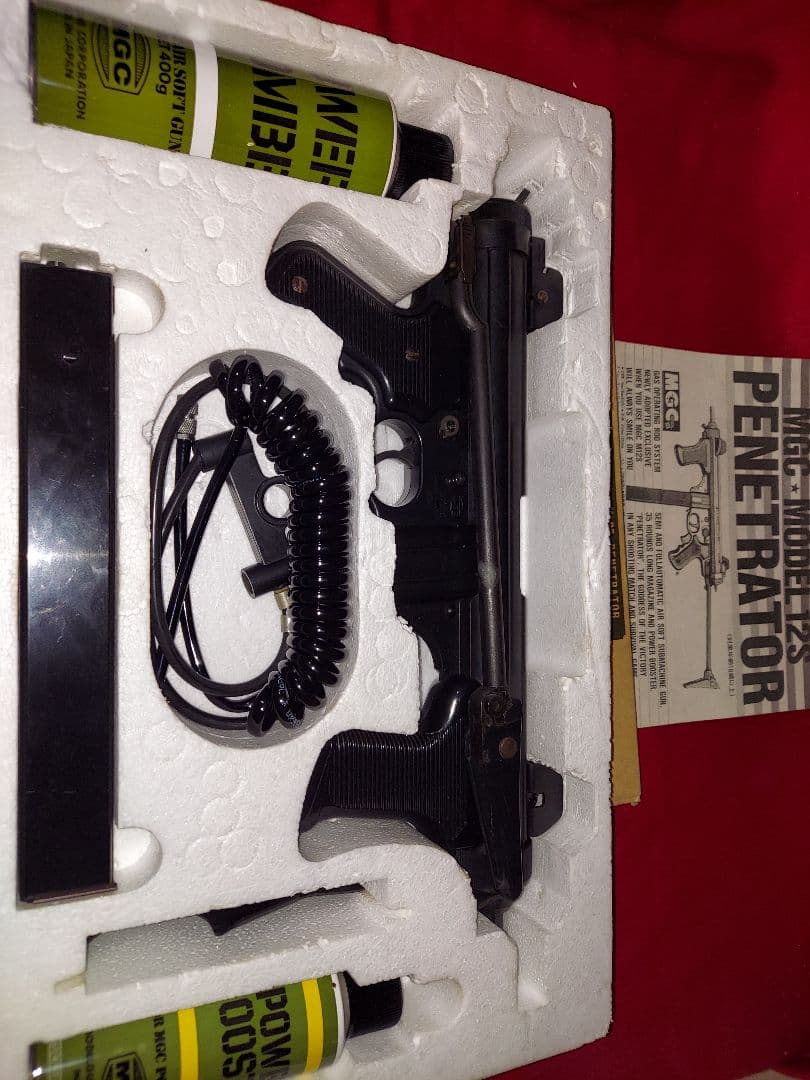 MGC M12S PENETRATOR エアソフトガン