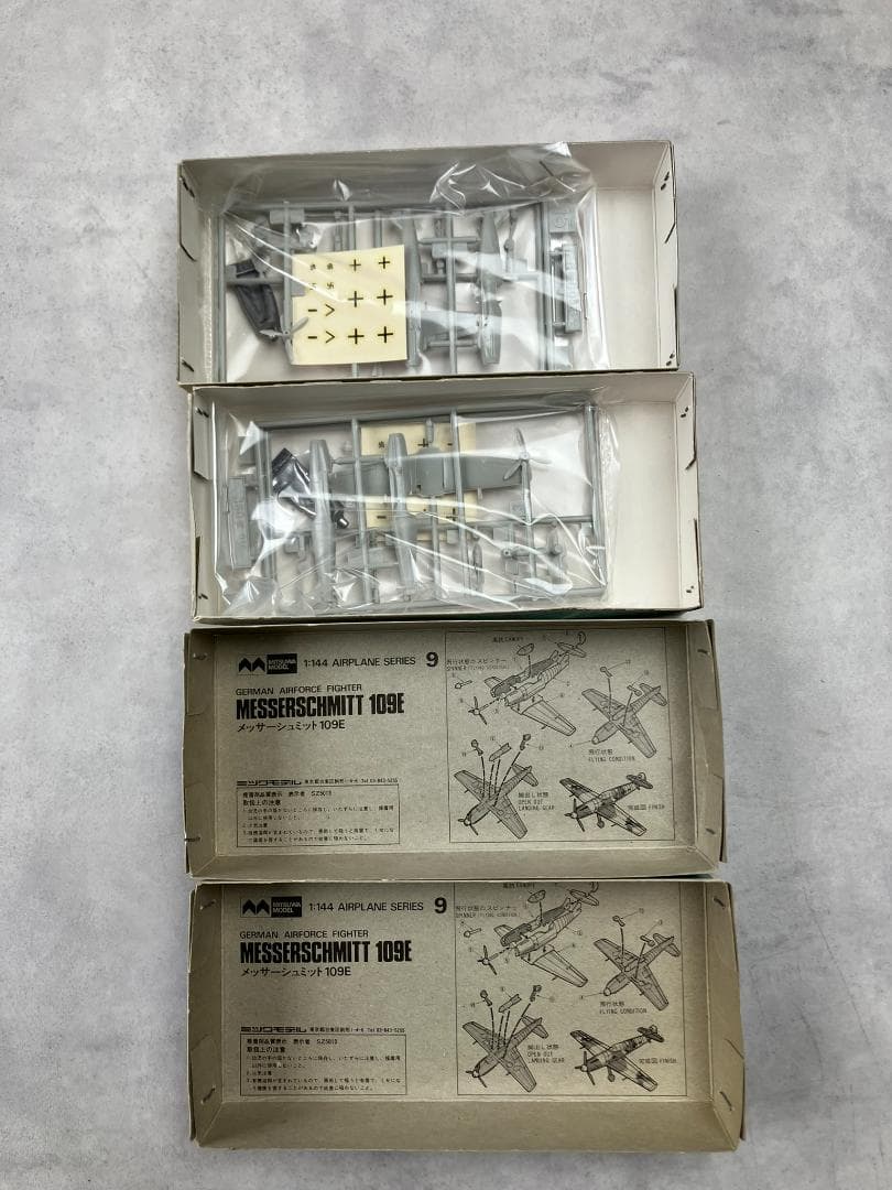 ミツワモデル　1/144　戦闘機　エアープレーンシリーズ　ミリタリー　海軍