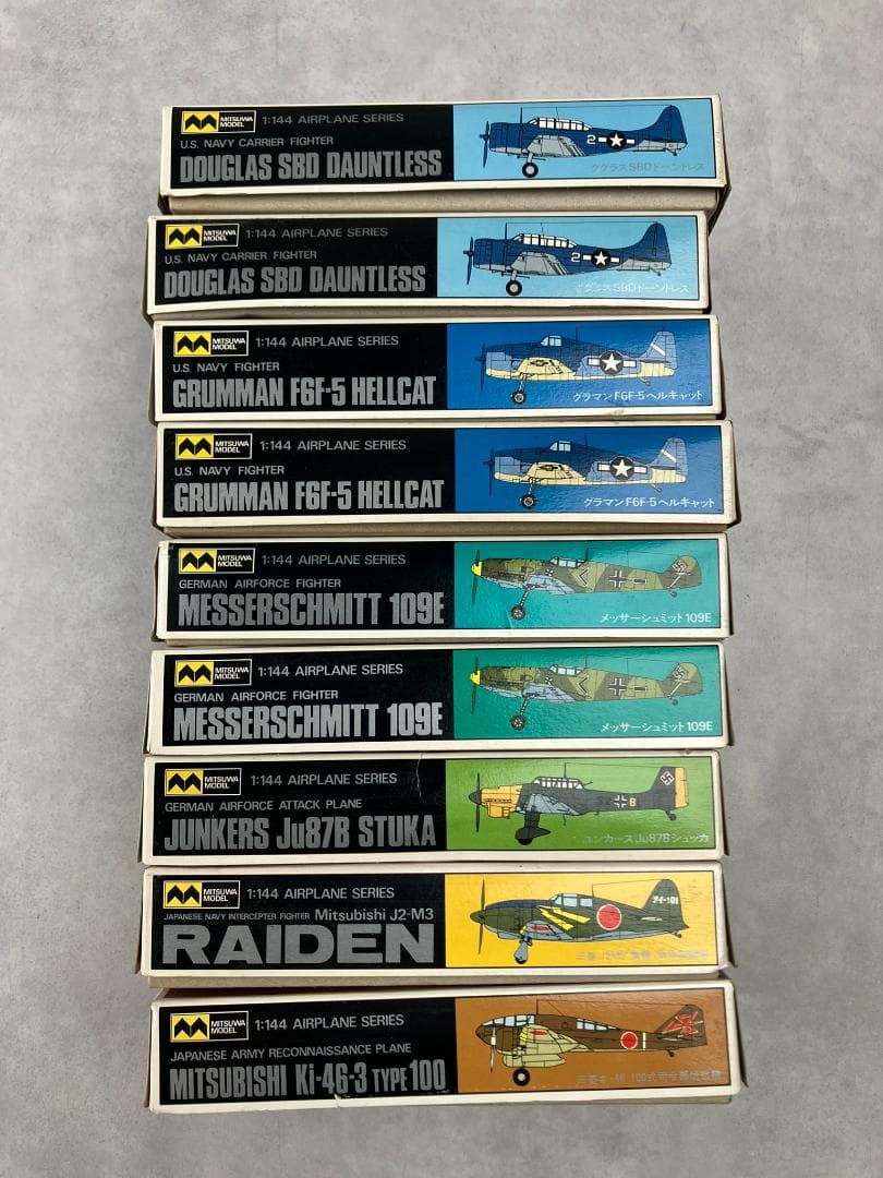 ミツワモデル　1/144　戦闘機　エアープレーンシリーズ　ミリタリー　海軍
