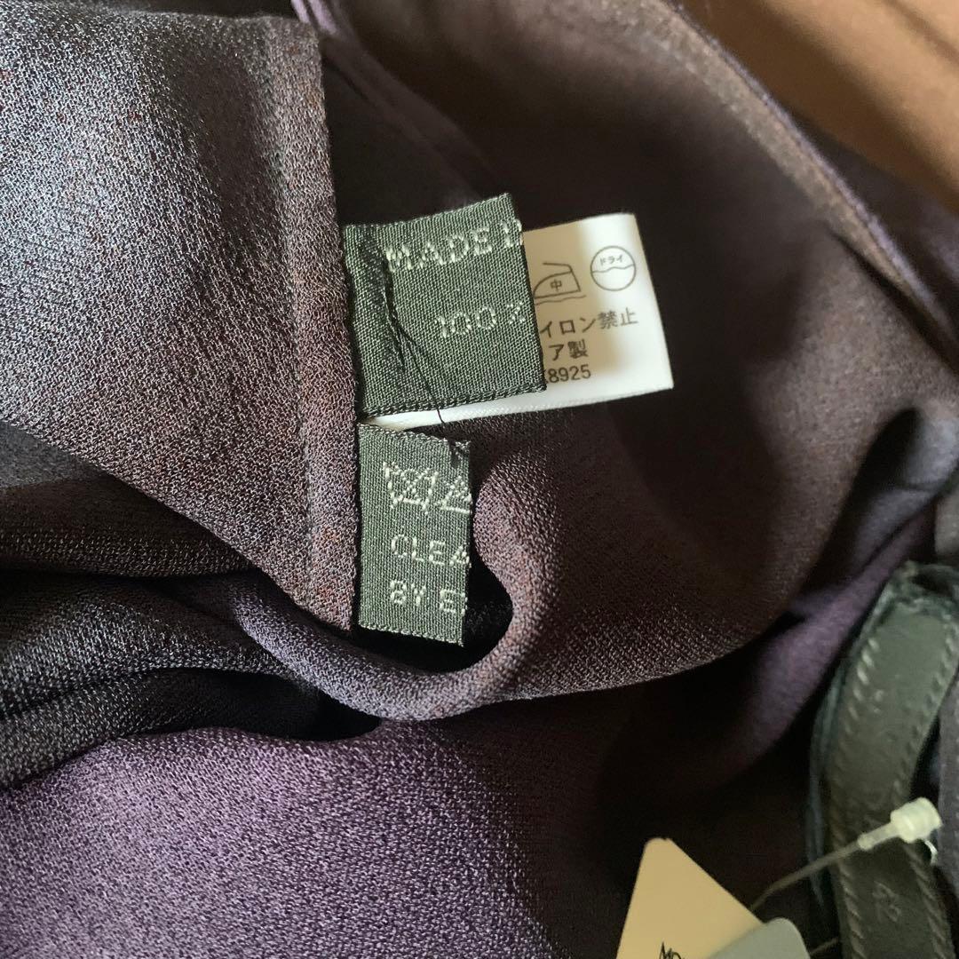 PRADA ジョーゼット シルク スカート ネイビー　タグ付き