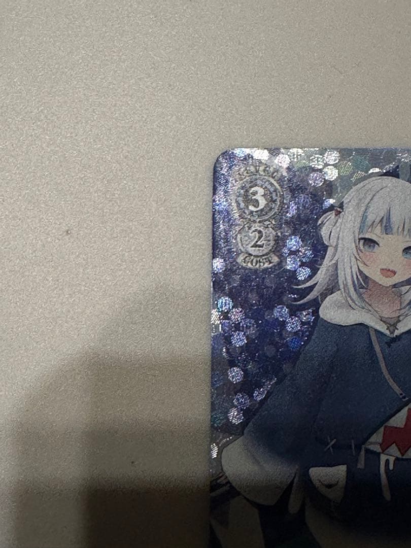 ヴァイスシュヴァルツ ホロライブ 未来へと踏み出す一歩 がうるぐら sp サイン