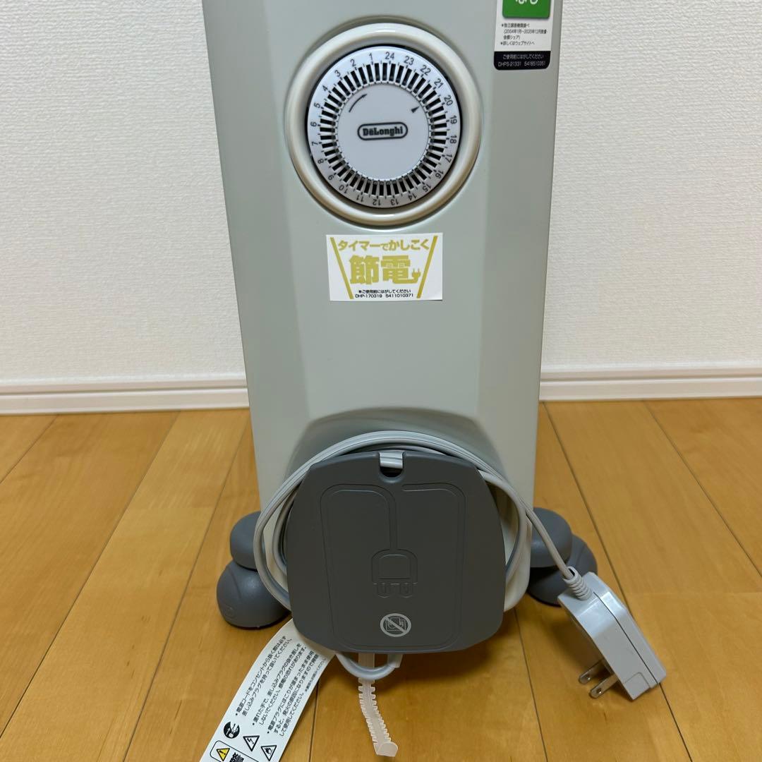 【美品】DeLonghi オイルヒーター　ストーングレー　動作確認済み　火傷防止