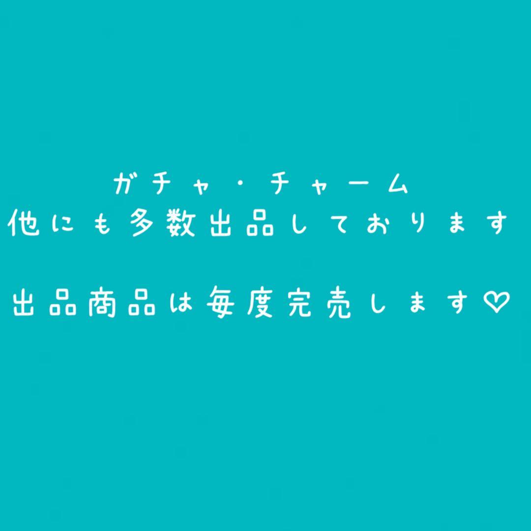 1番くじ　雪ミク〜2026〜　A賞