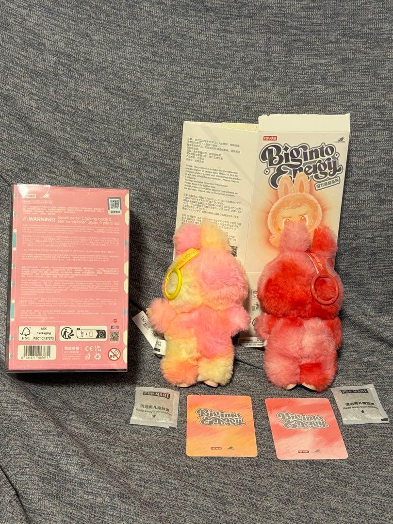 ぬいぐるみ Big Into Energy Love Loyalty Checkmate