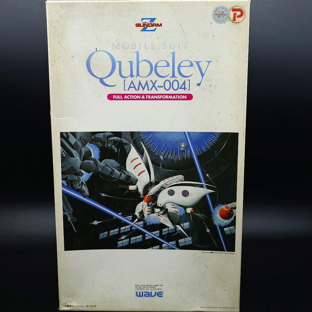 WAVE ガレージキット Qubeley (AMX-004) キュベレイ