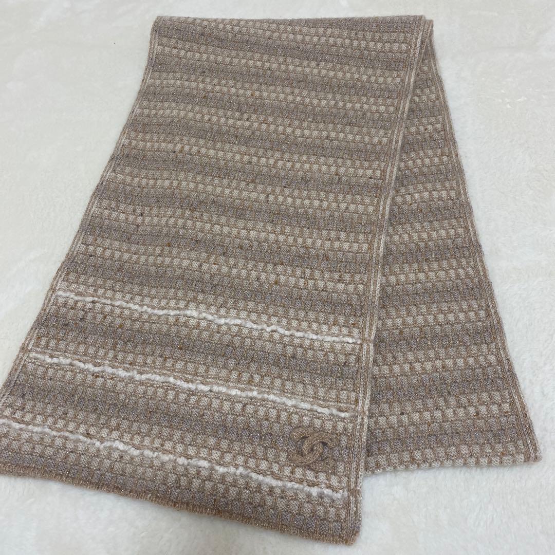 値下げ！ 美品 CHANEL シャネル ココマーク カシミヤ マフラー ベージュ