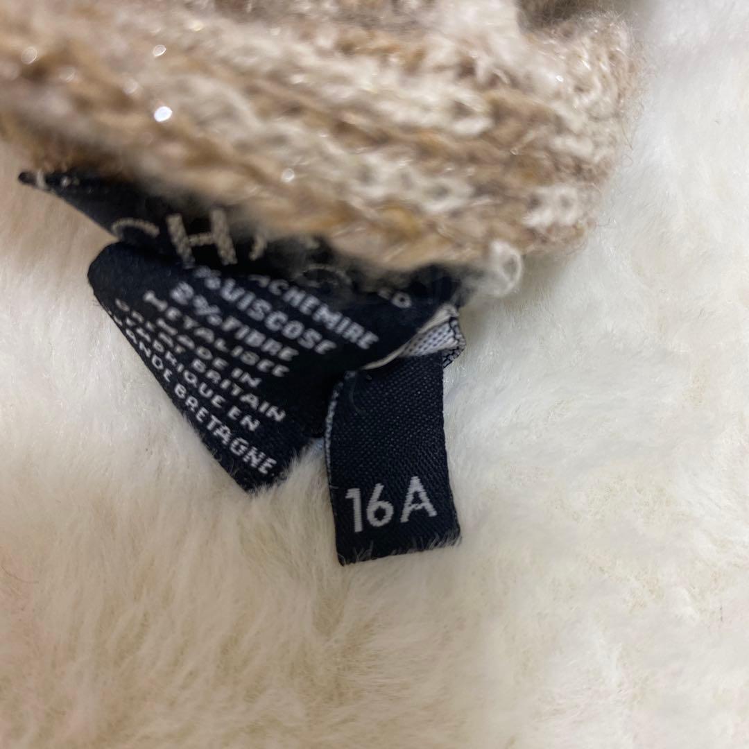 値下げ！ 美品 CHANEL シャネル ココマーク カシミヤ マフラー ベージュ