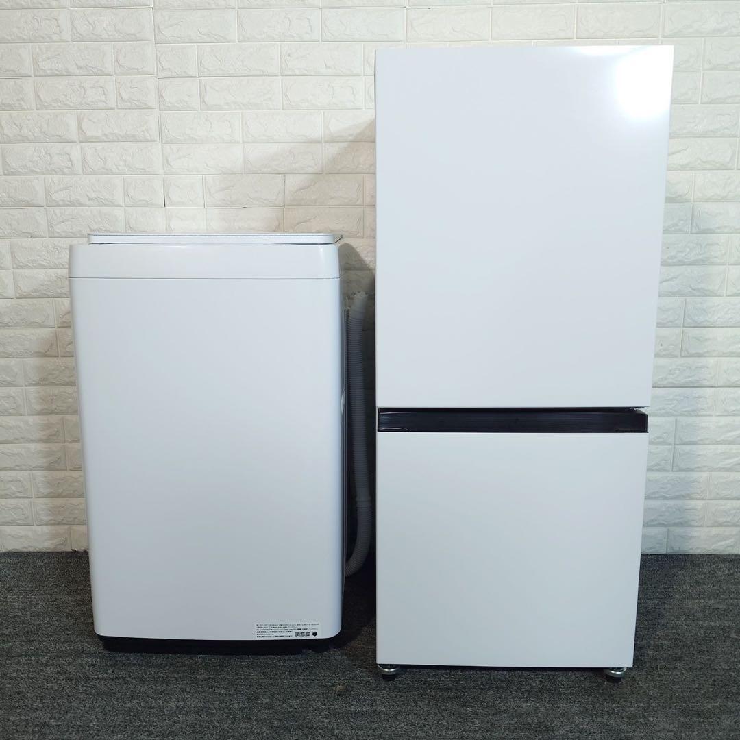 Hisense 生活家電 2点セット 冷蔵庫 洗濯機 高年式 1人暮し B053