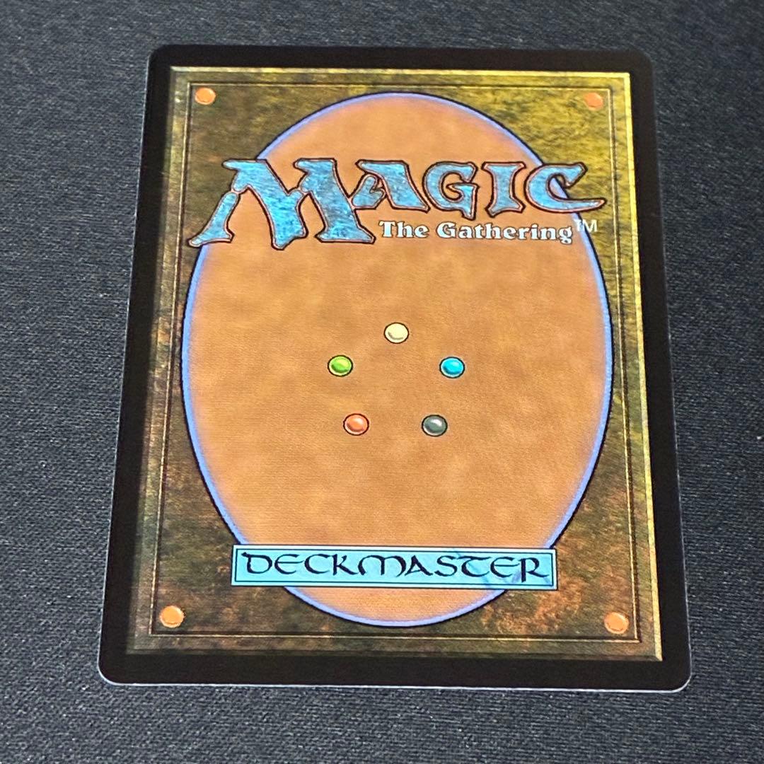 に*ん様 迷える黒魔道士、ビビ　3枚セット