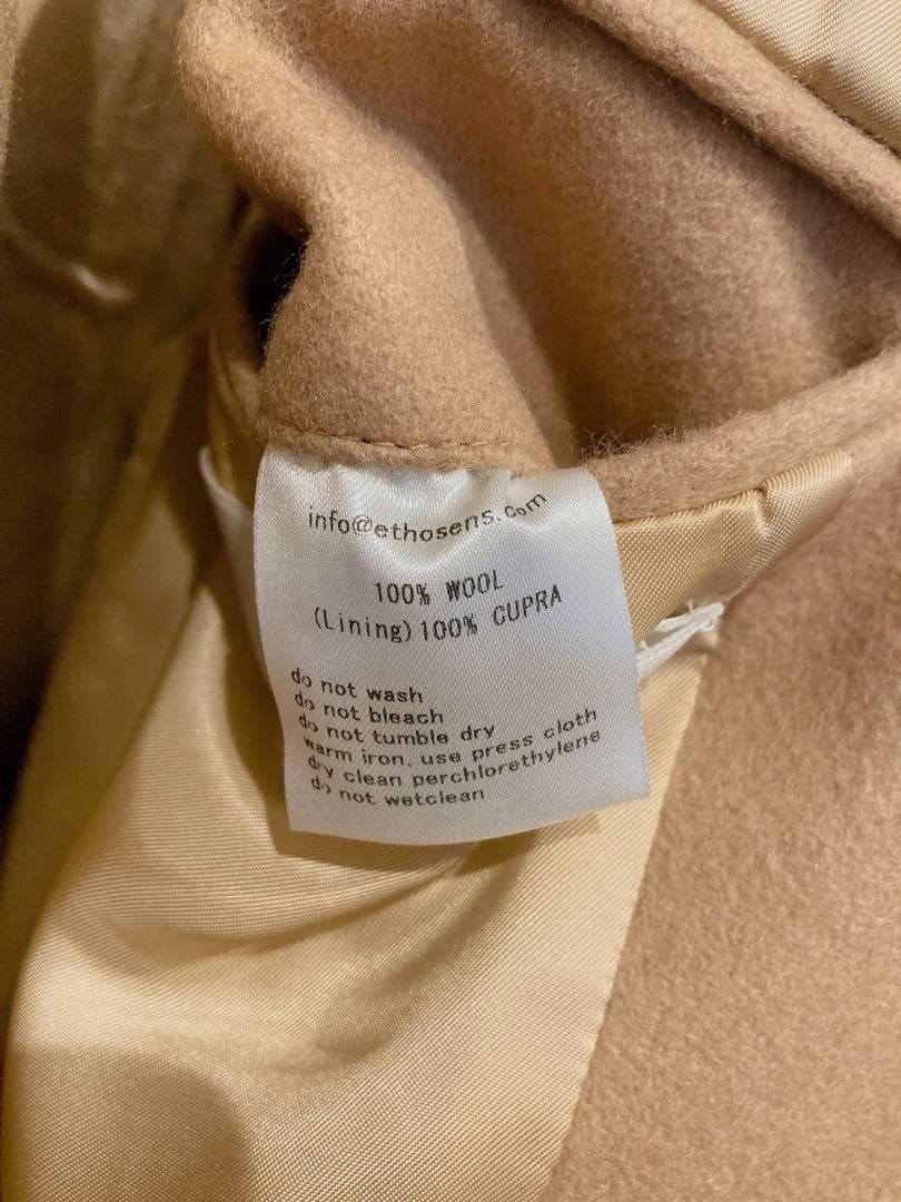ETHOSENS エトセンス　ロング　コート　ベージュ