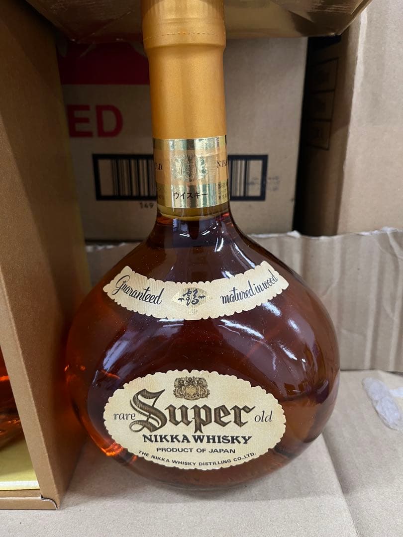 ニッカWHISKY Super old750ml 43%3本セット（２本箱付き）