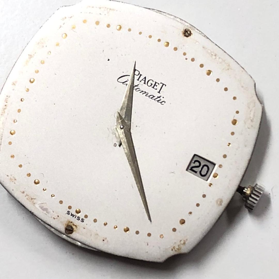 ピアジェ 極薄自動巻機械式ムーブメント ゴールド製オフセンターローター 自動巻き