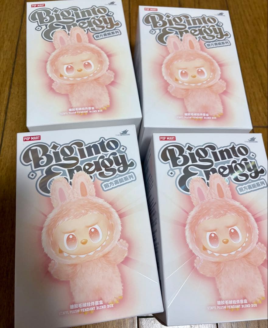 【正規品新品未開封】ラブブ エナジー Big into Energy 4体セット