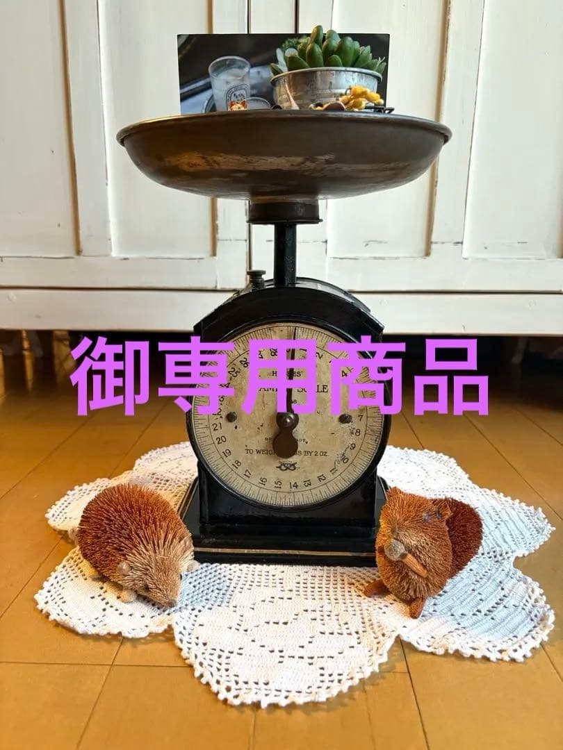 優子ママ様御専用　英国アンティーク　SALTER キッチンスケール　No.48