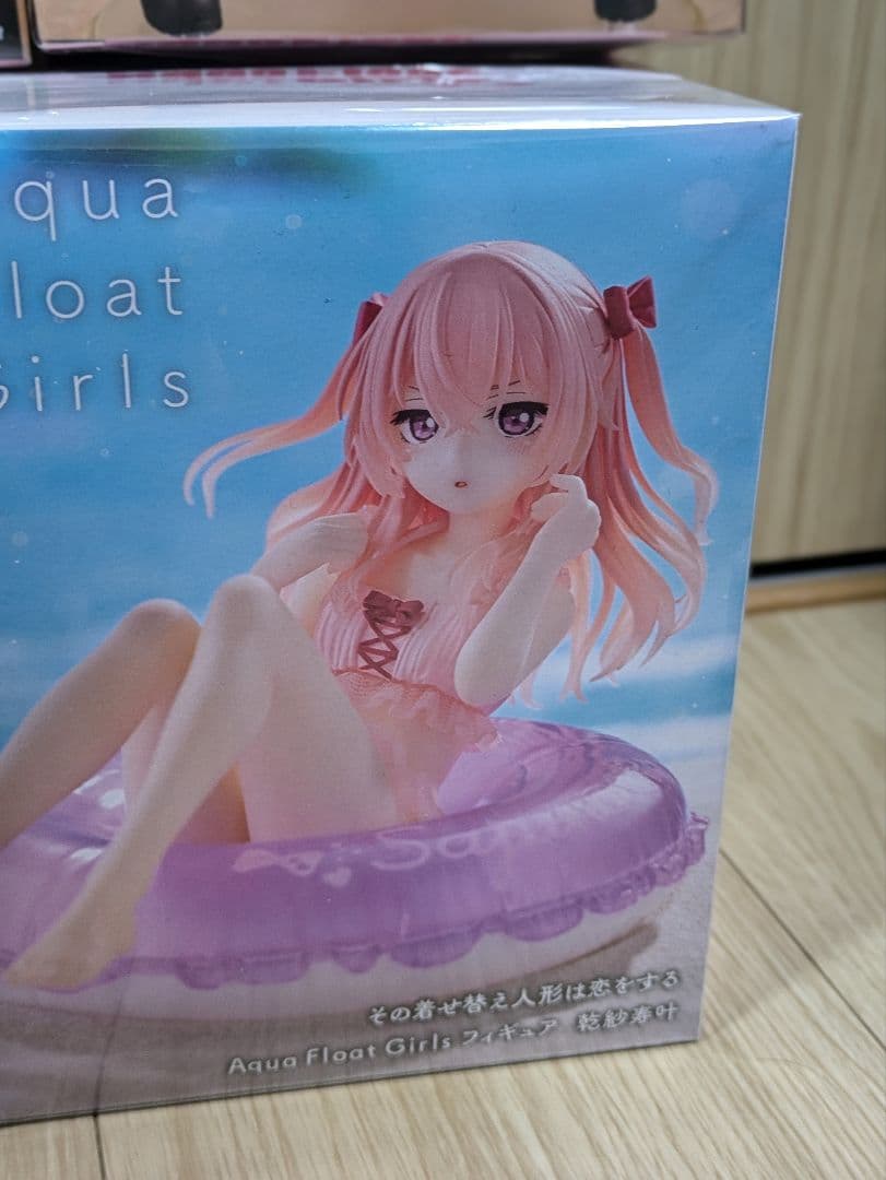 【新品・未開封品】その着せ替え人形は恋をする フィギュア 喜多川海夢 7体セット