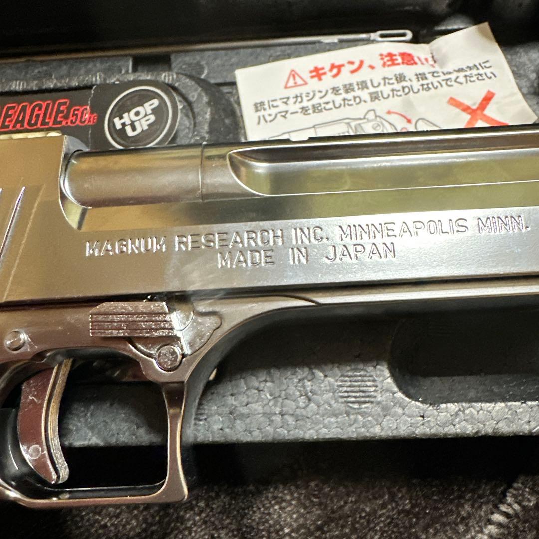 東京マルイ　ガスブロ　DESERT EAGLE .50AE クロームステンレス