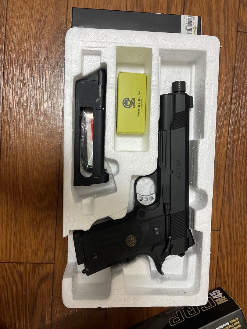 トイガン Carbon8 M45 CQP
