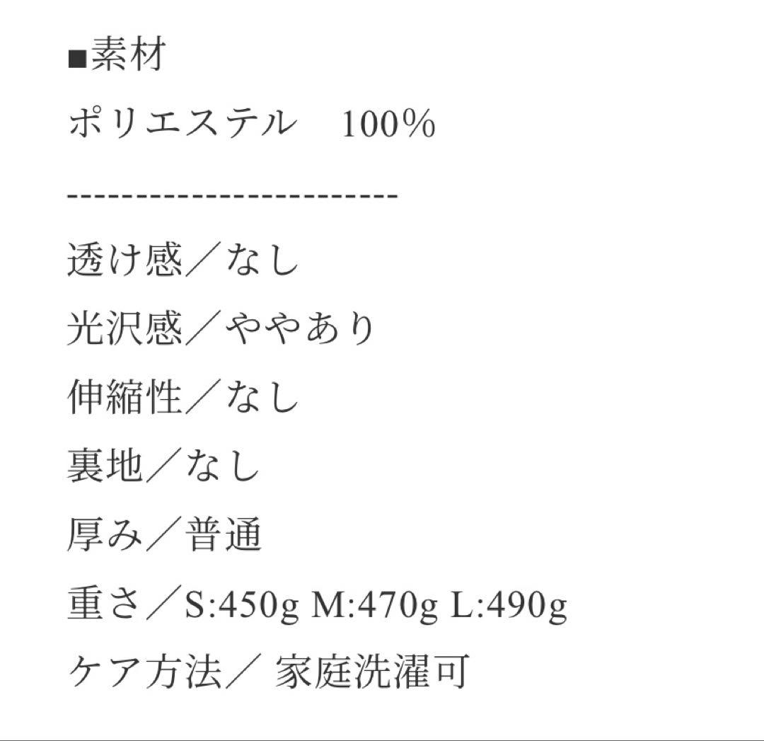 FASHIRU wide chino slacks ワイドパンツ スラックス