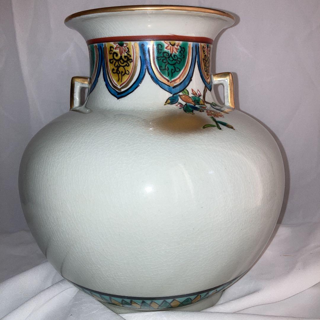 九谷焼　花瓶　牡丹とキジ