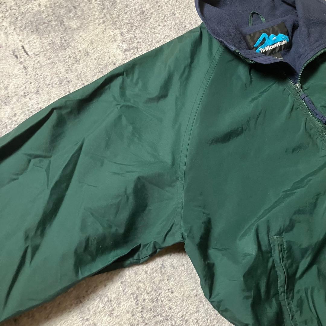 90sTriMountain短丈ウォームアップジャケット企業刺繍ナイロングリーン