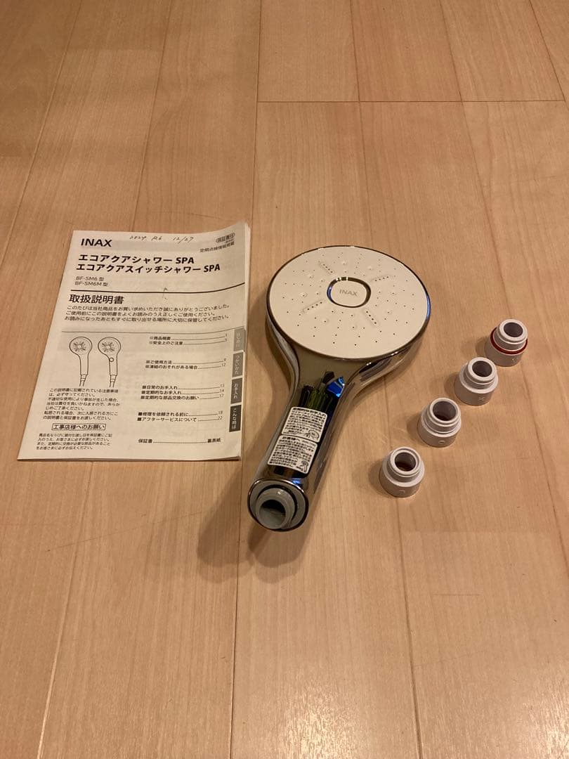 INAX エコアクアシャワー SPA クローム