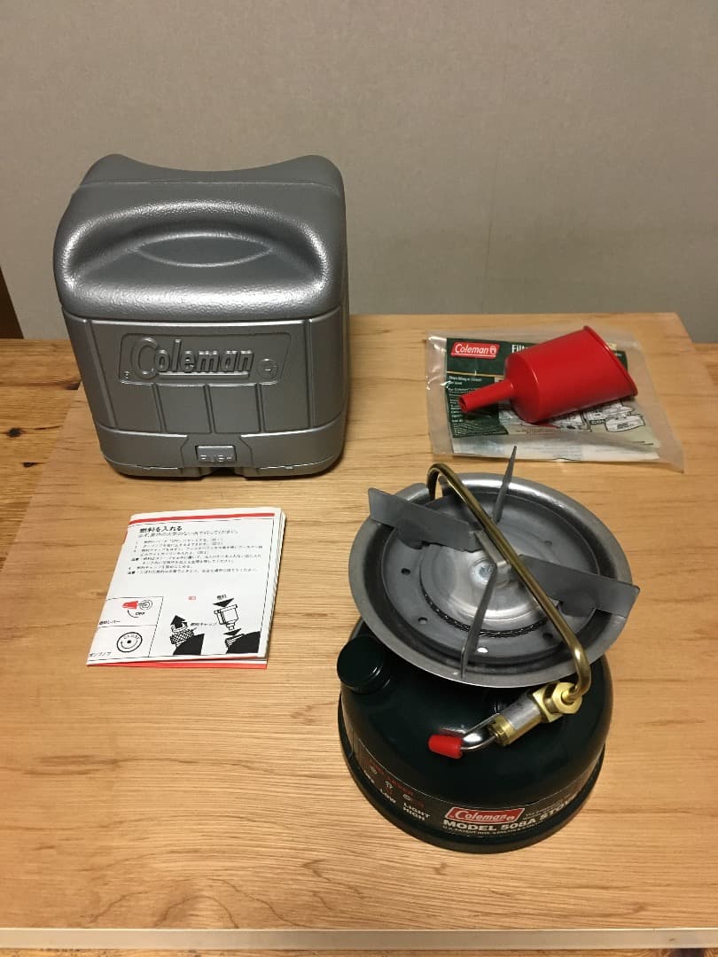 coleman　508A　コールマン　ストーブ　フューエルファネル付き